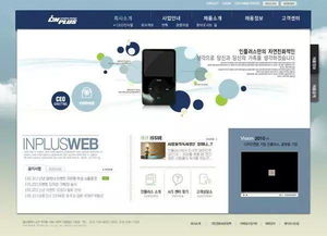 一文讓你了解 2019 web 開發趨勢,別錯過