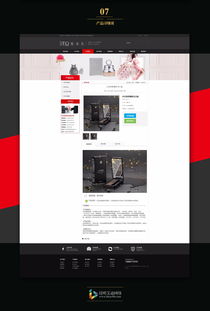 云南昆明網(wǎng)絡(luò)公司 網(wǎng)站制作 網(wǎng)站開發(fā) 網(wǎng)站建設(shè) 昆明化妝品網(wǎng)站設(shè)計(jì)