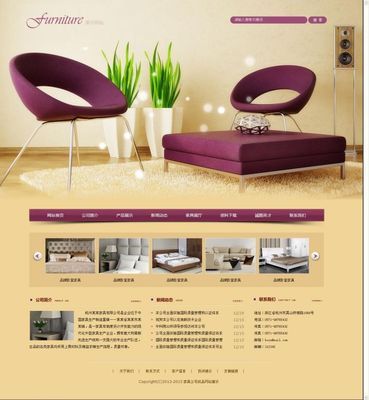 青浦做網(wǎng)站,青浦做網(wǎng)站的公司,青浦網(wǎng)頁(yè)設(shè)計(jì),青浦網(wǎng)站托管_世界工廠網(wǎng)