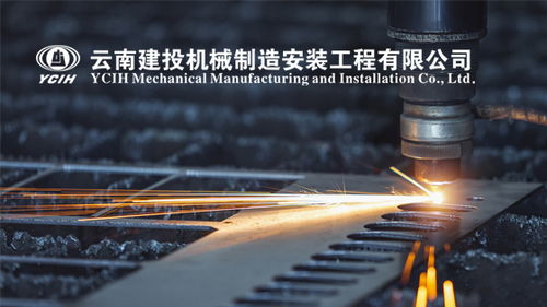 昆明網(wǎng)絡(luò)公司 云南網(wǎng)絡(luò)公司 網(wǎng)頁設(shè)計 網(wǎng)站建設(shè) 網(wǎng)站制作公司 新媒體運營公司 app開發(fā) 小程序研發(fā) 盡在昆明奧遠科技