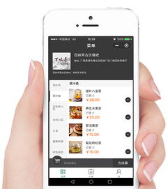 深圳網(wǎng)站建設(shè) 網(wǎng)站建設(shè) 深圳網(wǎng)站建設(shè)公司 網(wǎng)站制作 網(wǎng)站設(shè)計(jì) 微信網(wǎng)站 網(wǎng)站設(shè)計(jì)公司 微信小程序開發(fā) 小程序制作 響應(yīng)式網(wǎng)站 聯(lián)華網(wǎng)絡(luò)