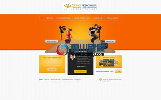 2014企業(yè)網(wǎng)頁設(shè)計(jì)的發(fā)展趨勢及走向