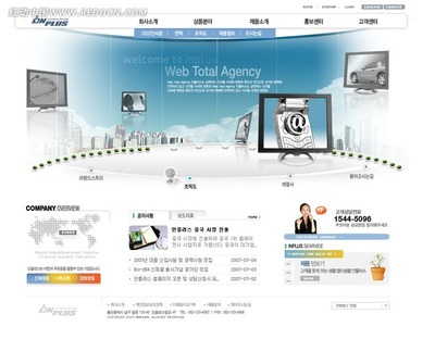 網(wǎng)站總機(jī)網(wǎng)頁設(shè)計(jì)