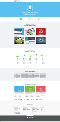 網(wǎng)頁(yè)設(shè)計(jì)