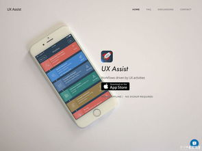 2016年二月設(shè)計(jì)圈實(shí)用干貨第二波