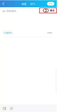 產(chǎn)品分析報(bào)告 壹點(diǎn)靈的互聯(lián)網(wǎng)泛心理服務(wù)之路